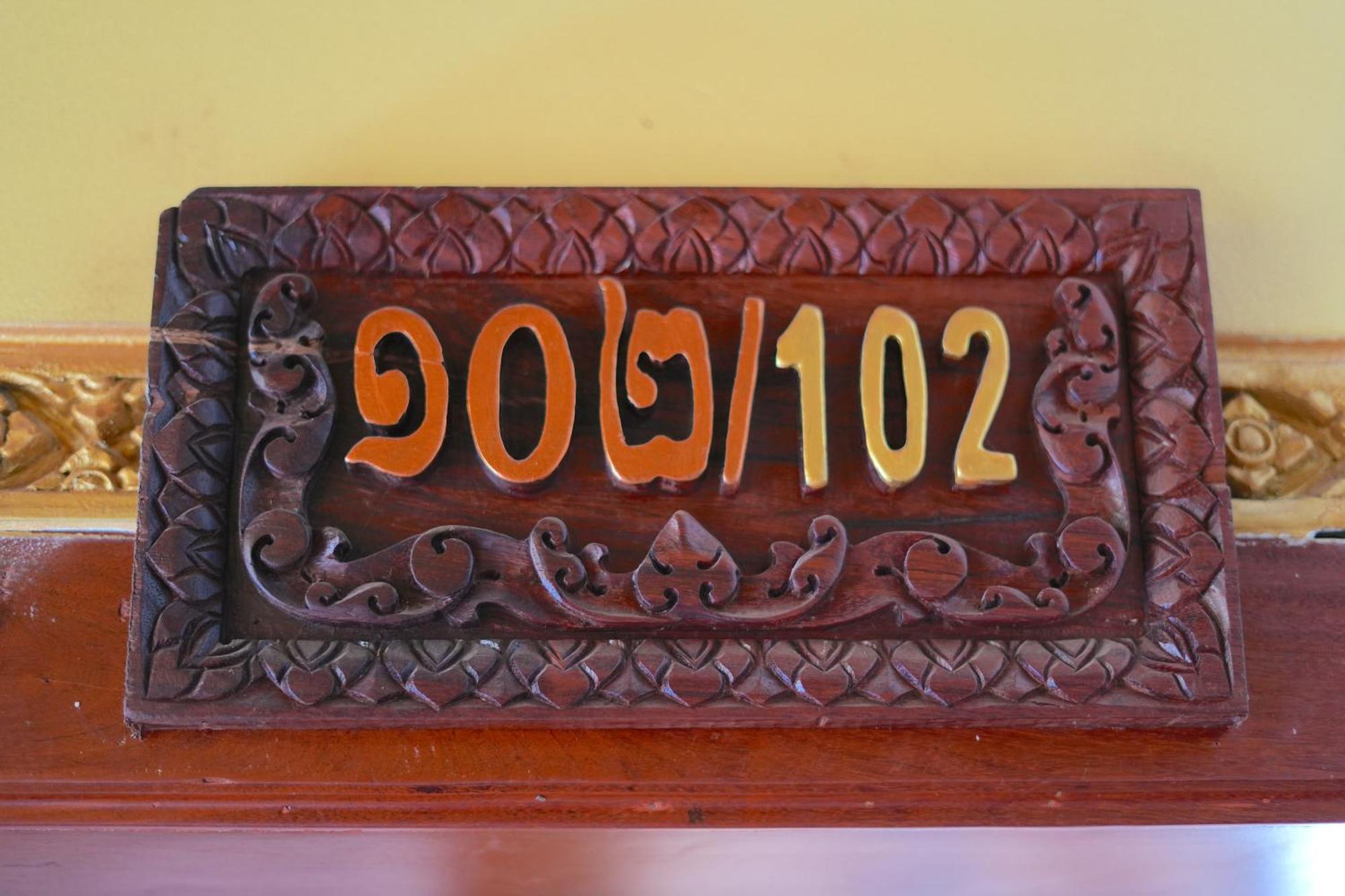 Hotel Hello Cambodia Boutique Ciudad de Siem Riep Exterior foto
